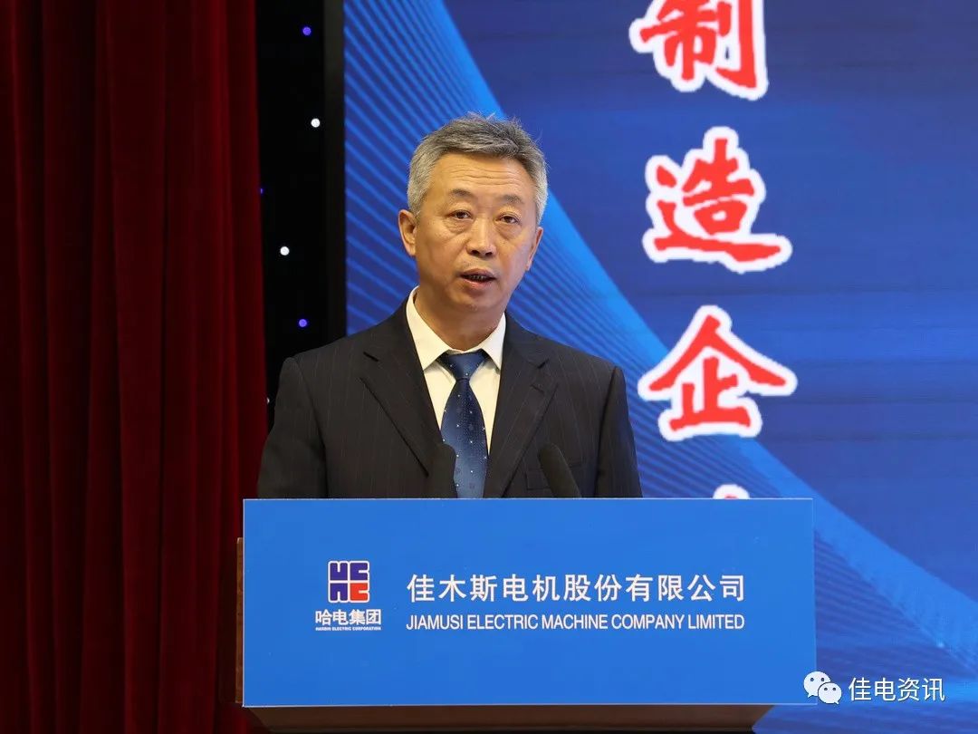 首页 - JDB电子官方网站