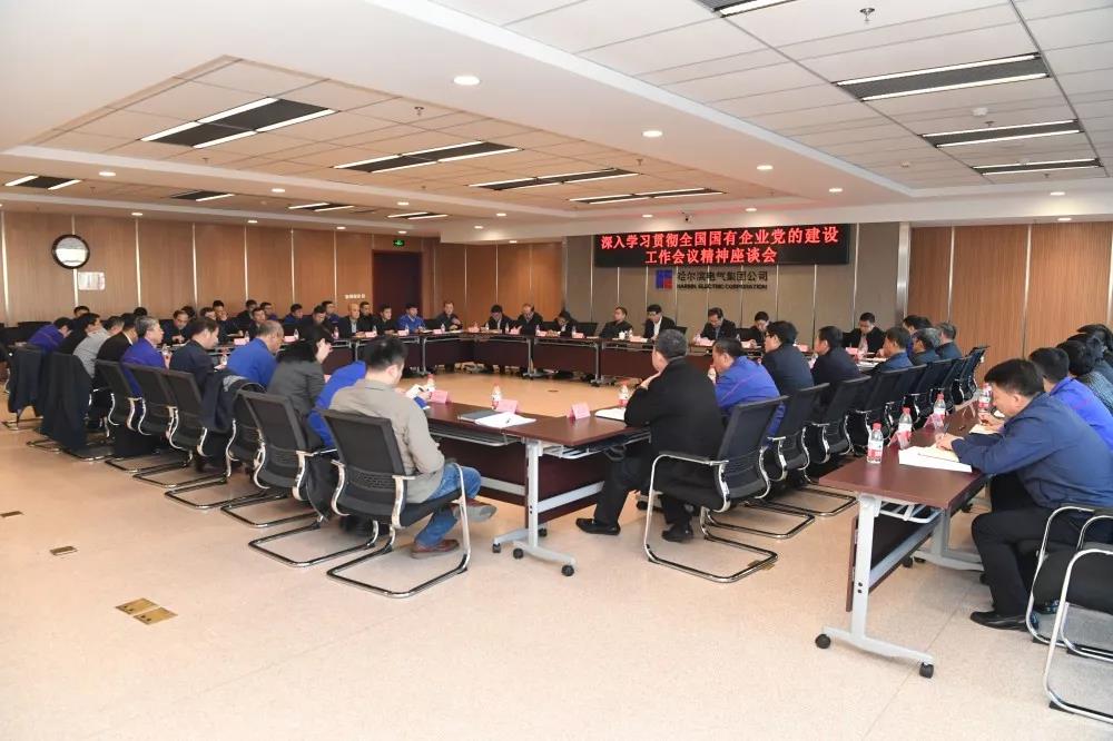 首页 - JDB电子官方网站