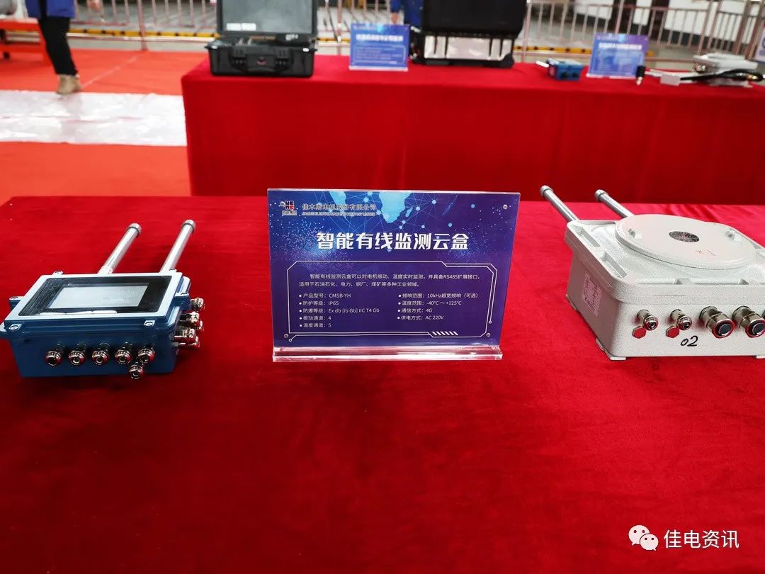 首页 - JDB电子官方网站