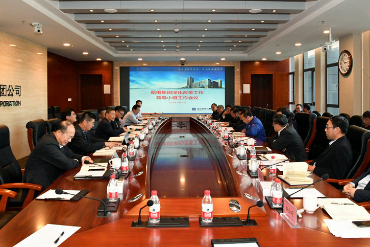 首页 - JDB电子官方网站