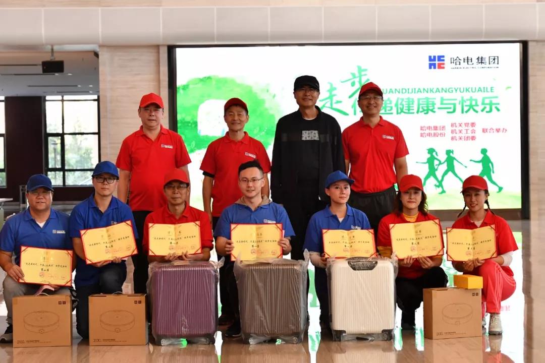 首页 - JDB电子官方网站