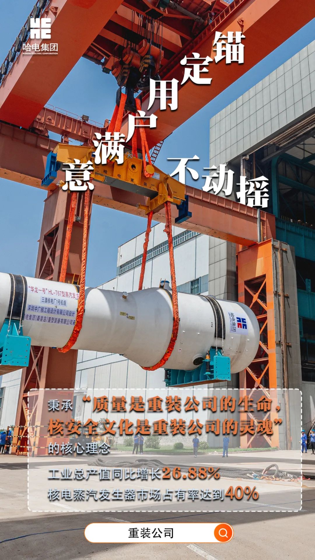 首页 - JDB电子官方网站