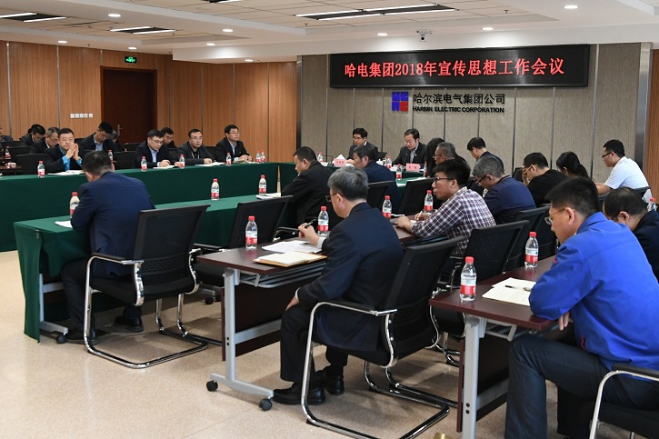 首页 - JDB电子官方网站