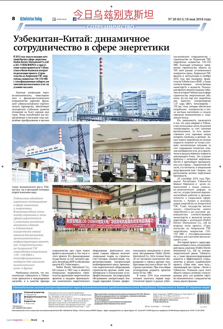 首页 - JDB电子官方网站