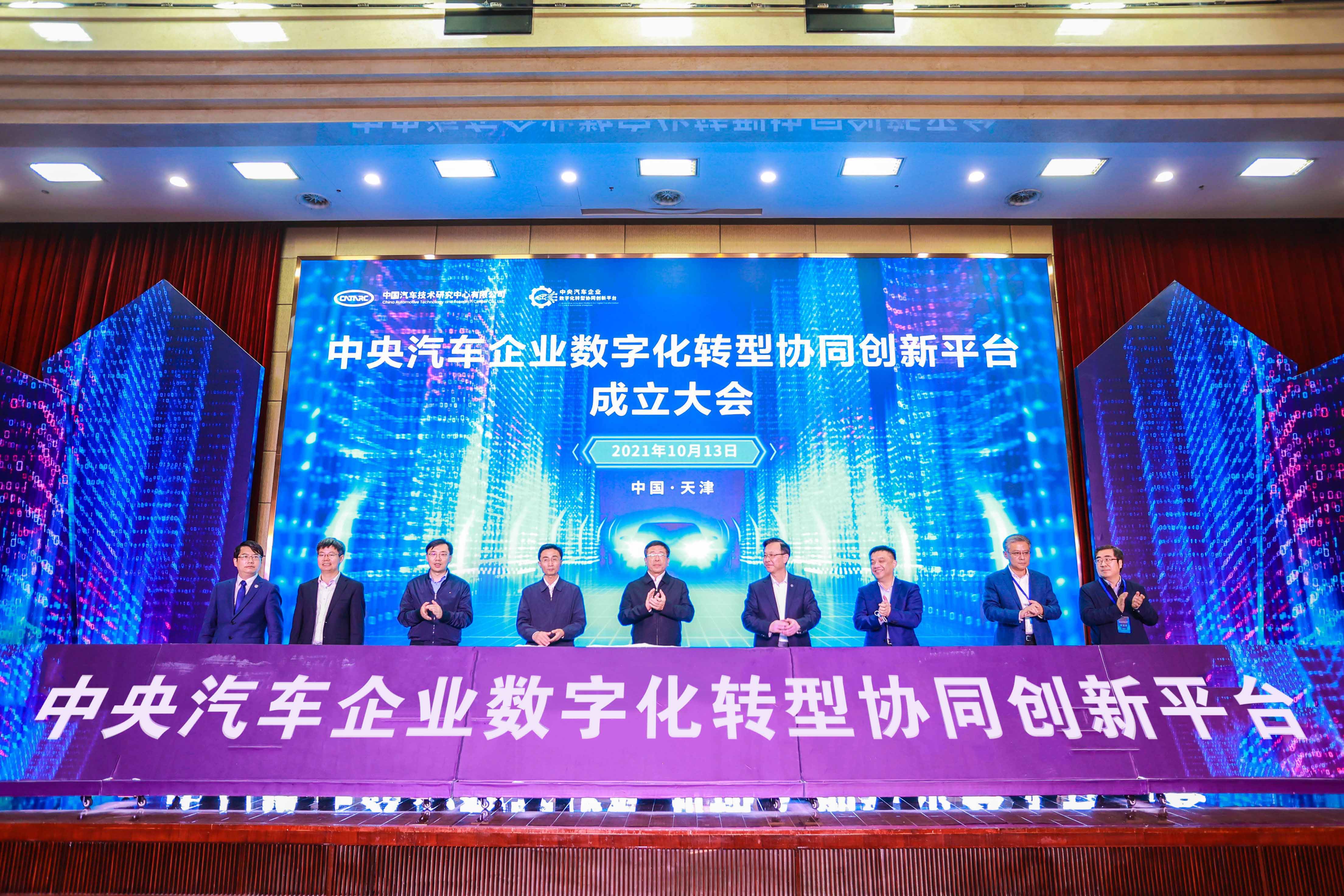 首页 - JDB电子官方网站