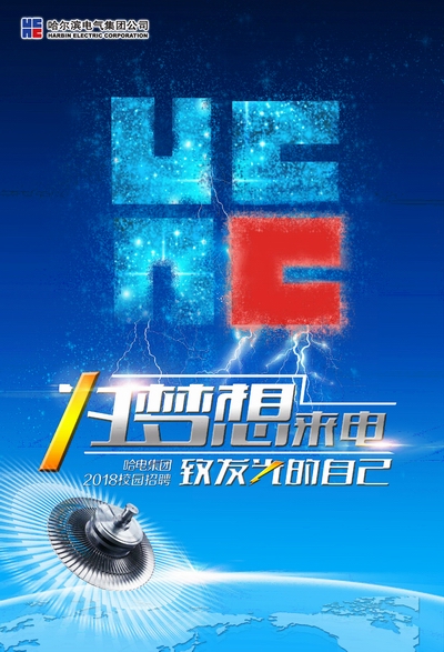 首页 - JDB电子官方网站