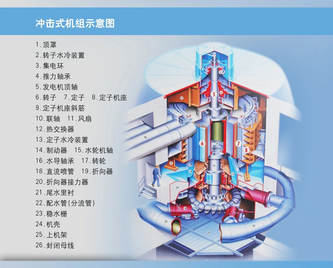 首页 - JDB电子官方网站