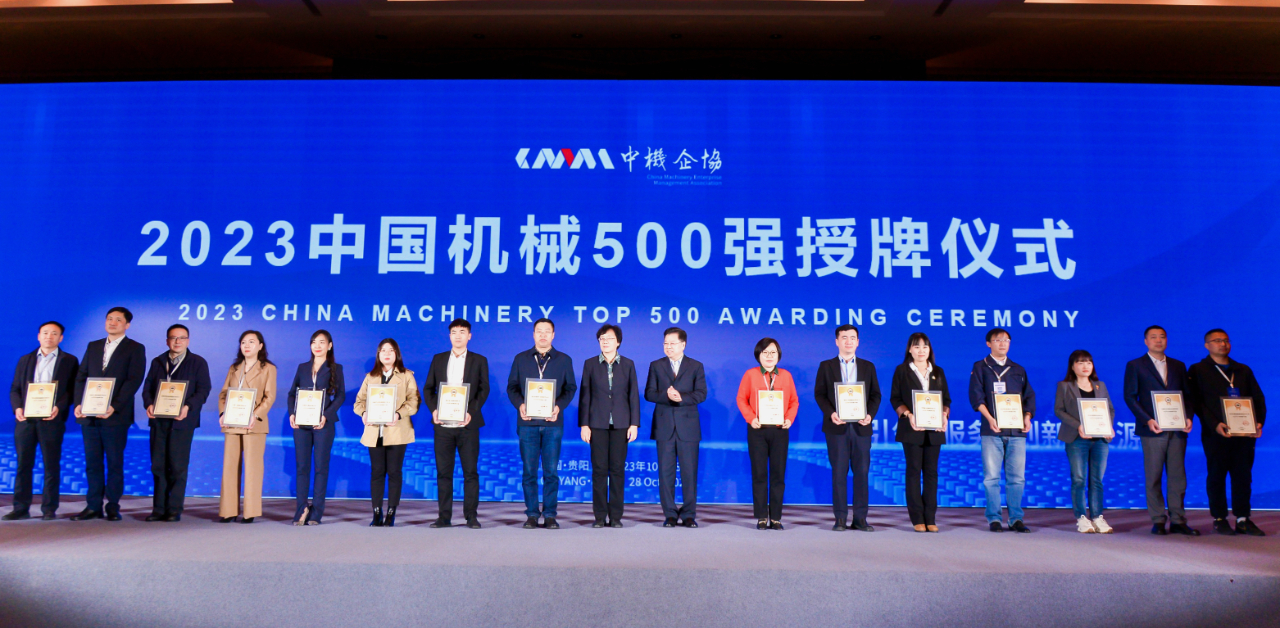 首页 - JDB电子官方网站