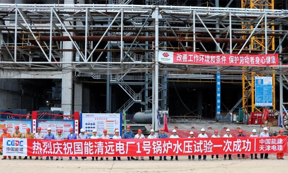 首页 - JDB电子官方网站