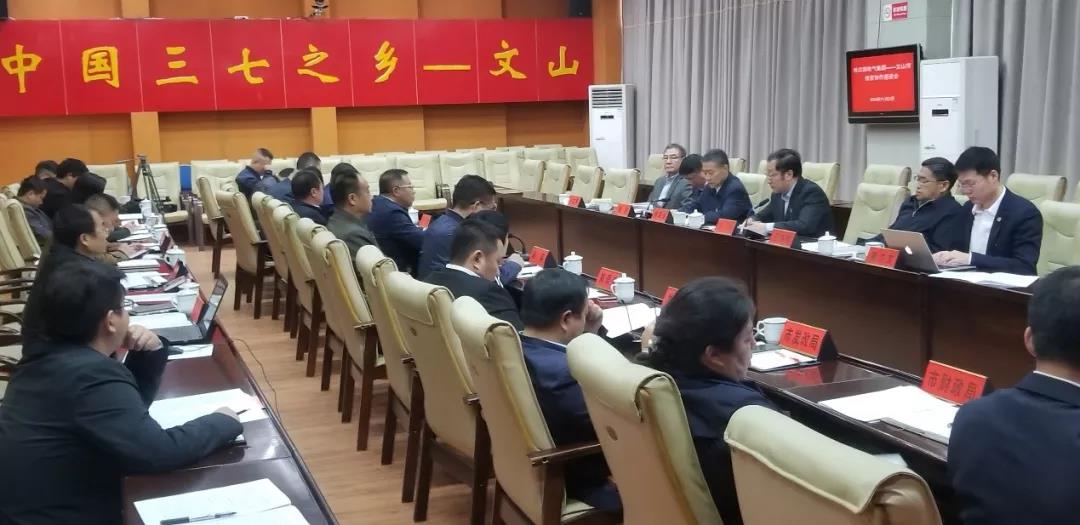 首页 - JDB电子官方网站