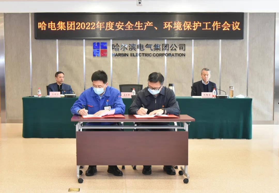 首页 - JDB电子官方网站