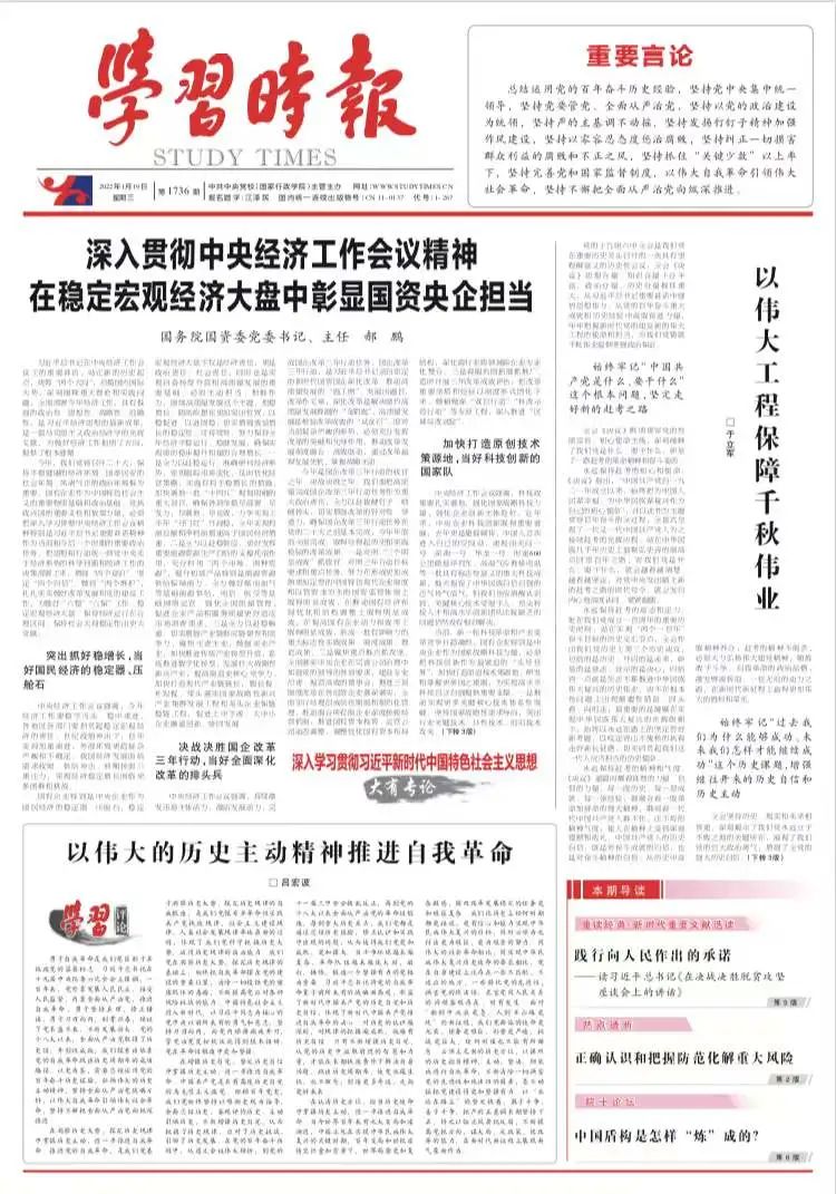 首页 - JDB电子官方网站