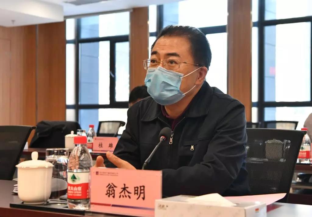 首页 - JDB电子官方网站