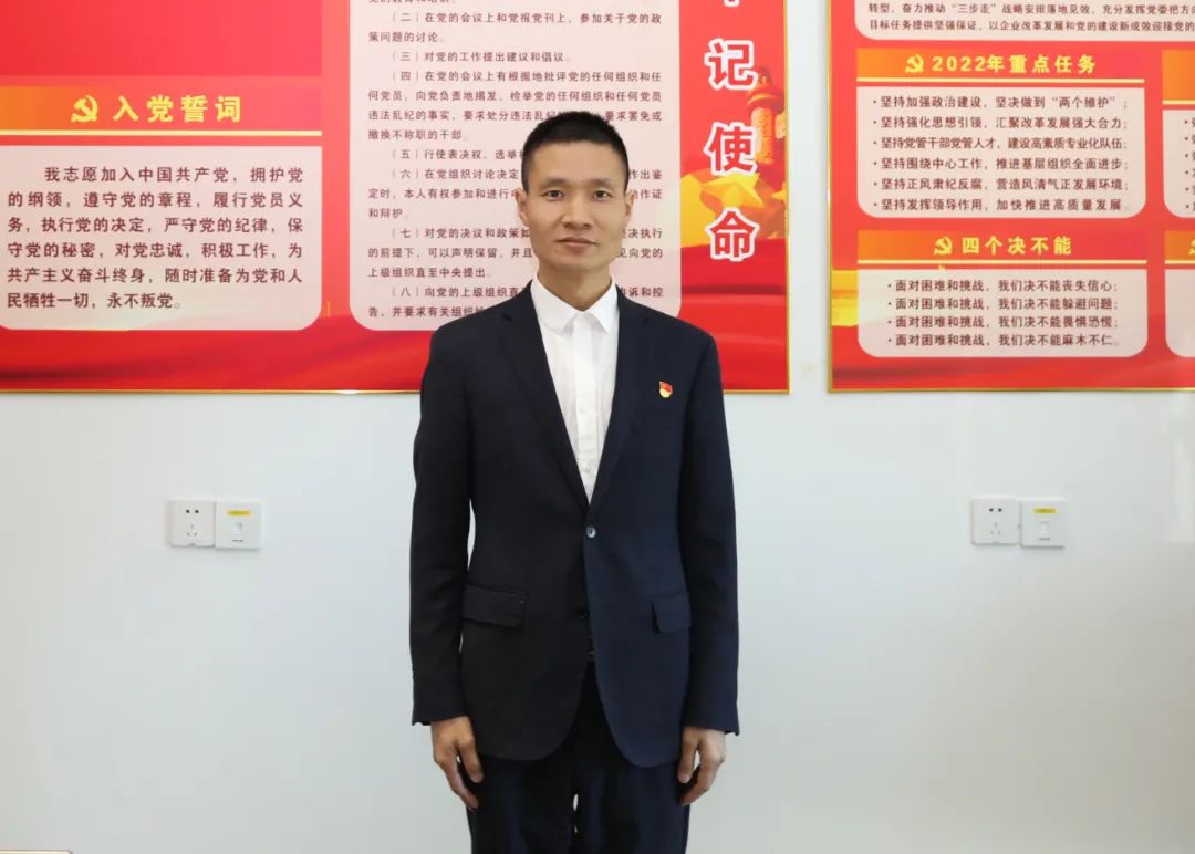 首页 - JDB电子官方网站