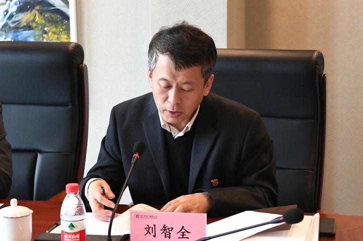 首页 - JDB电子官方网站