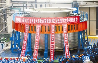 首页 - JDB电子官方网站