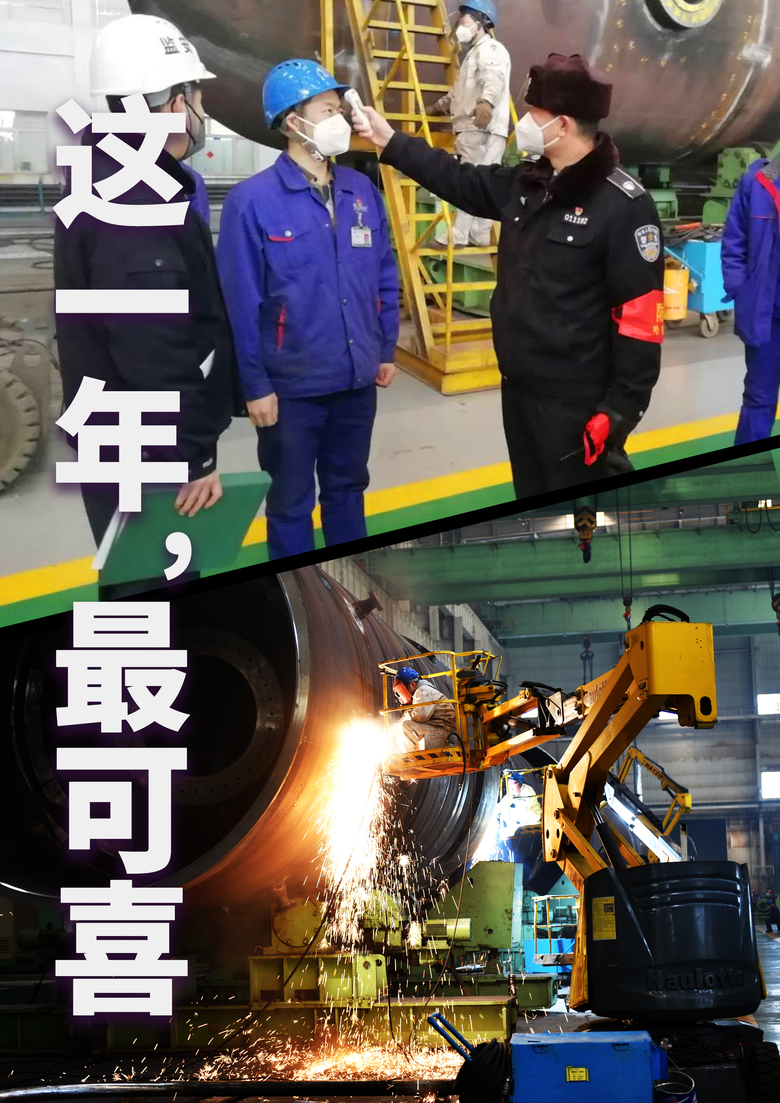 首页 - JDB电子官方网站