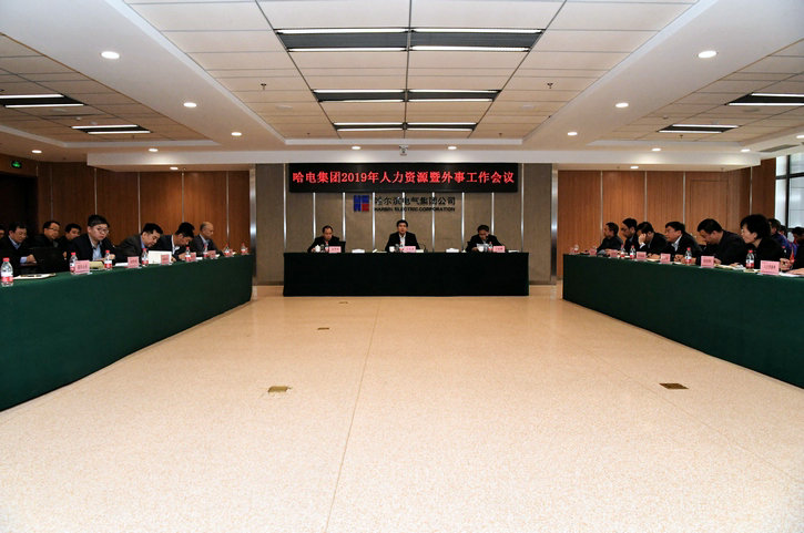 首页 - JDB电子官方网站