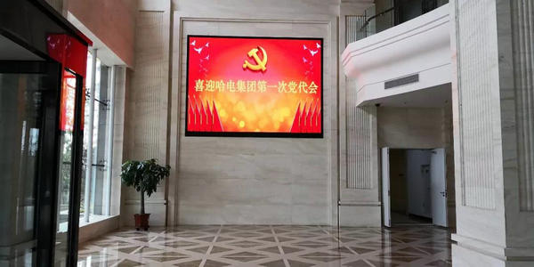 首页 - JDB电子官方网站