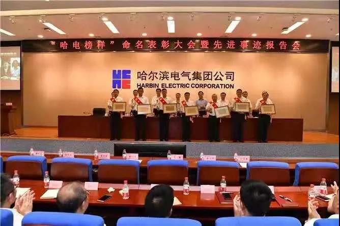 首页 - JDB电子官方网站