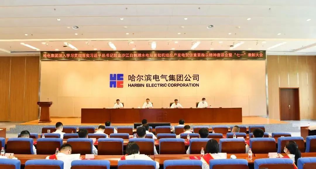 首页 - JDB电子官方网站