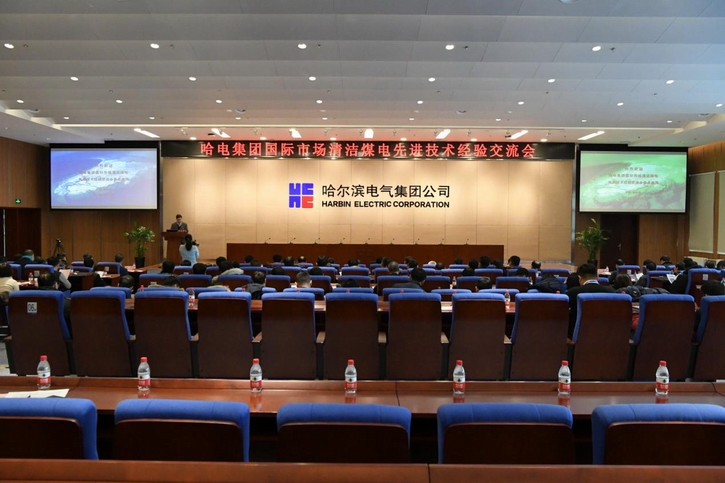 首页 - JDB电子官方网站