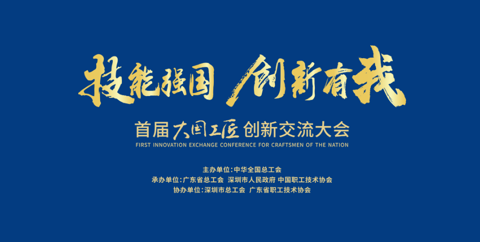 首页 - JDB电子官方网站