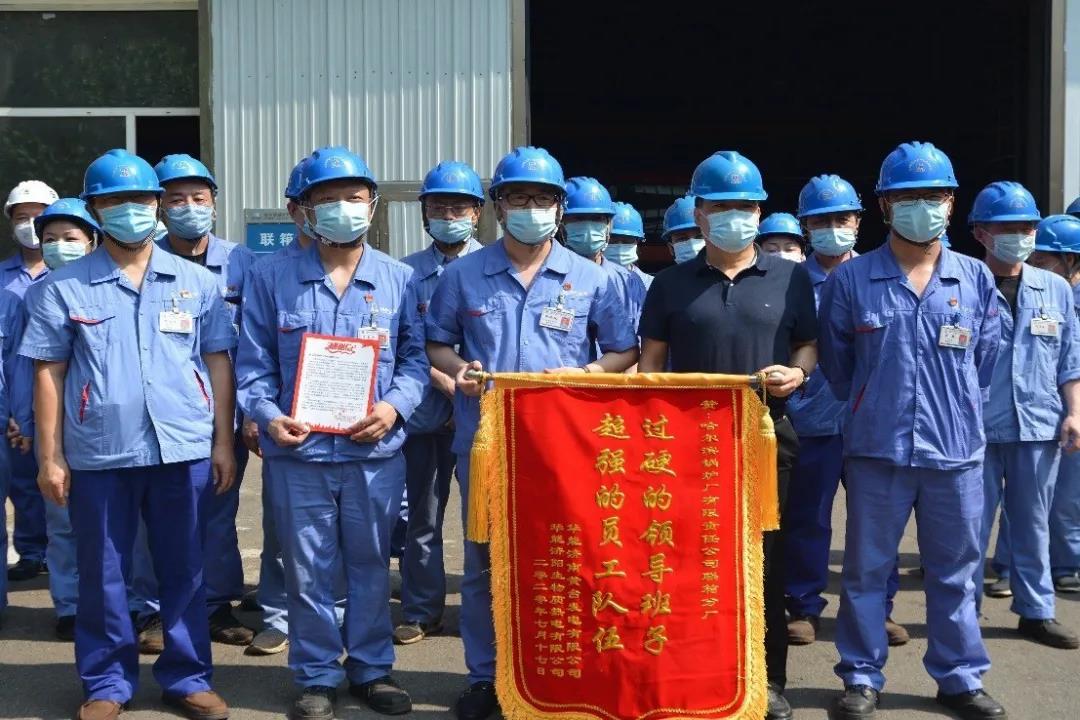 首页 - JDB电子官方网站