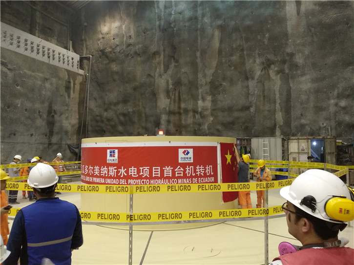 首页 - JDB电子官方网站