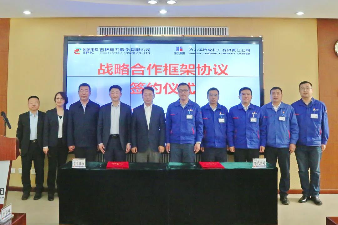 首页 - JDB电子官方网站