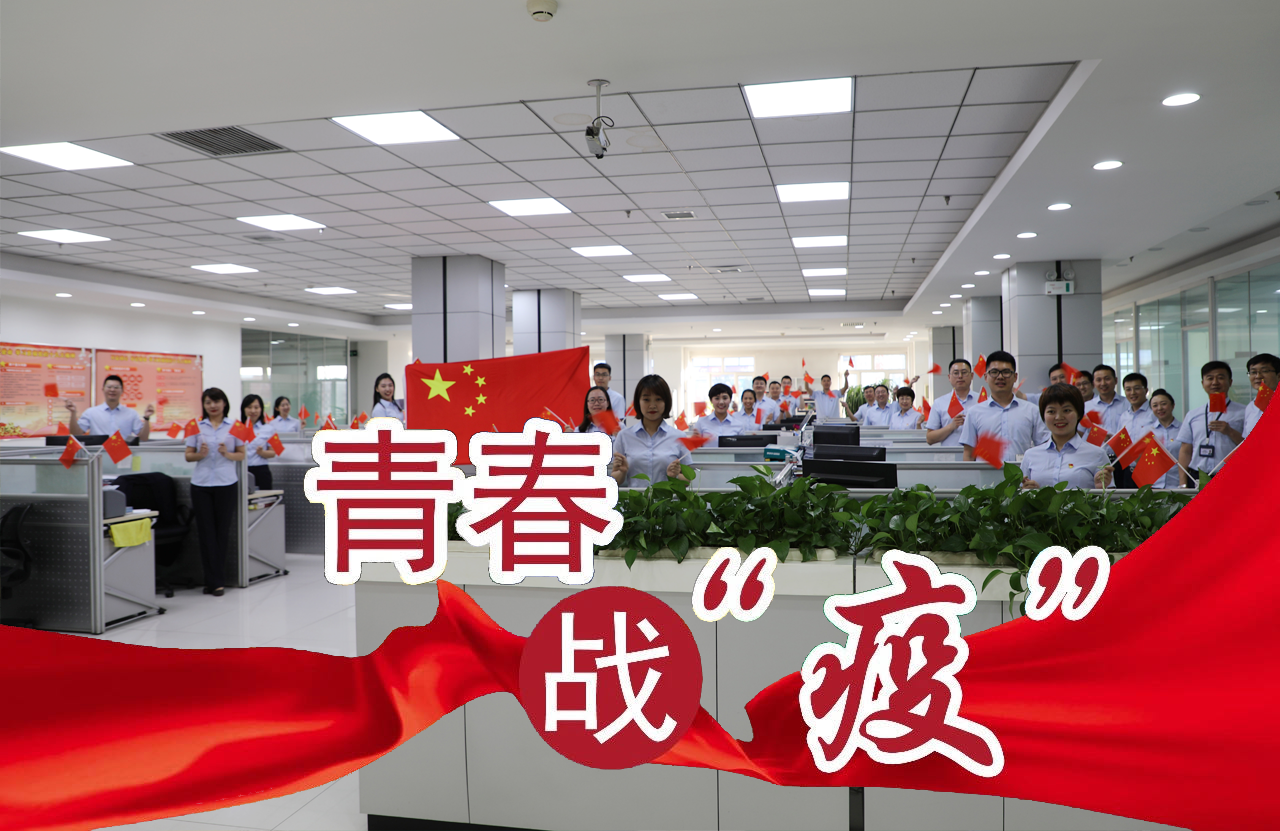 首页 - JDB电子官方网站