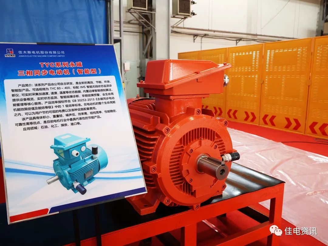 首页 - JDB电子官方网站