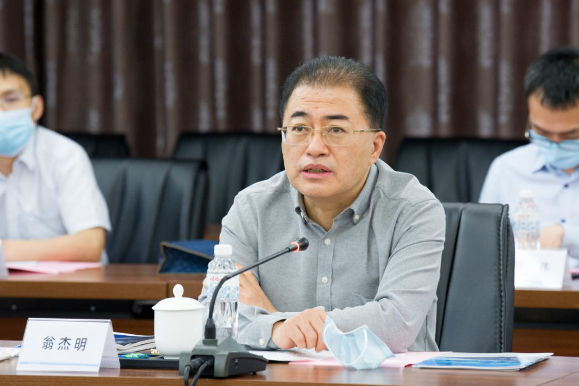 首页 - JDB电子官方网站