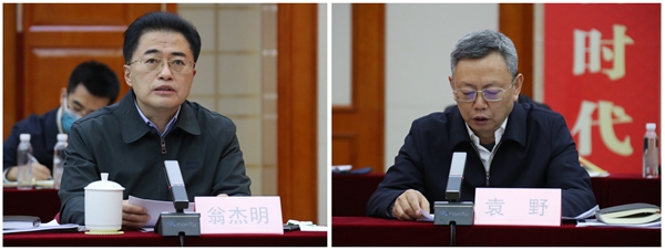 首页 - JDB电子官方网站