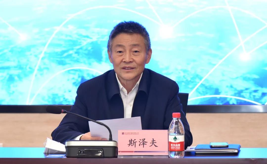 首页 - JDB电子官方网站