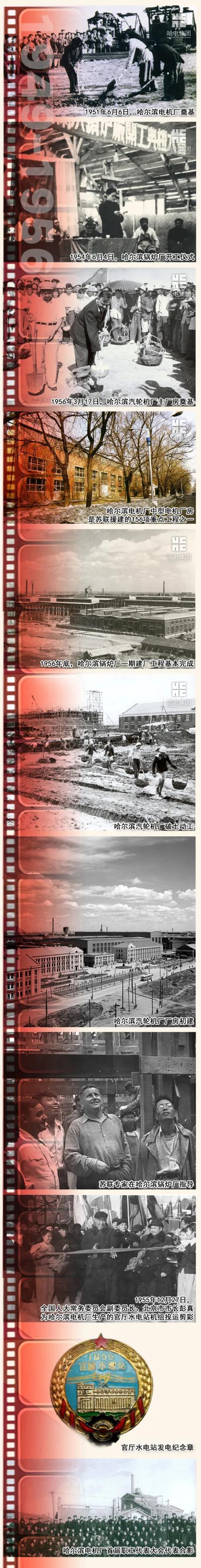 首页 - JDB电子官方网站