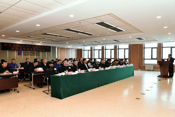 首页 - JDB电子官方网站