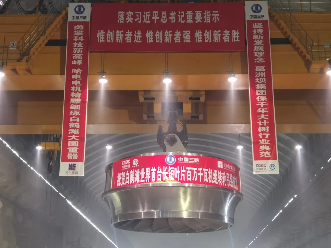 首页 - JDB电子官方网站