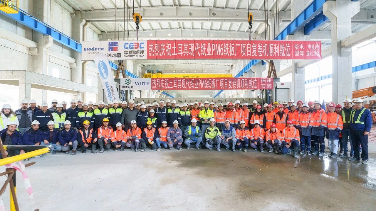 首页 - JDB电子官方网站