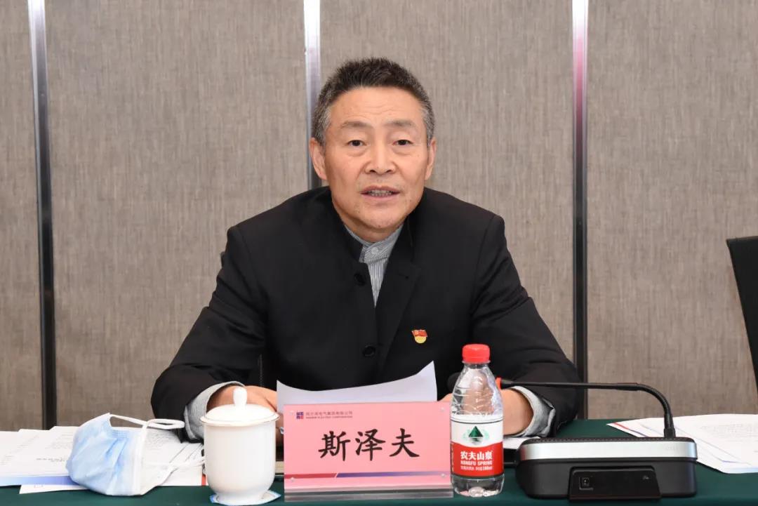 首页 - JDB电子官方网站