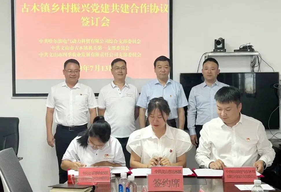 首页 - JDB电子官方网站