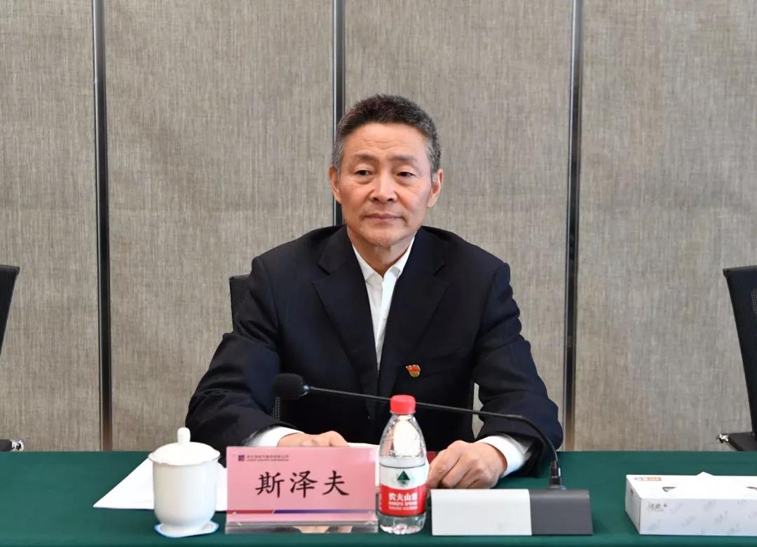 首页 - JDB电子官方网站