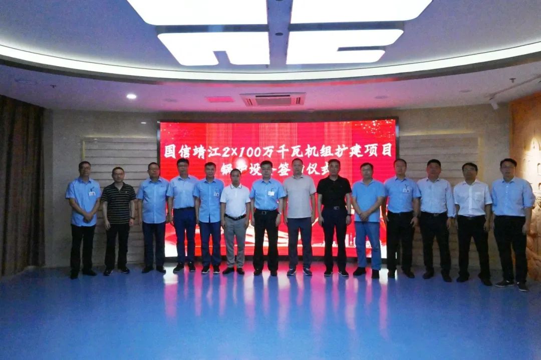 首页 - JDB电子官方网站