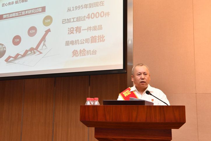 首页 - JDB电子官方网站