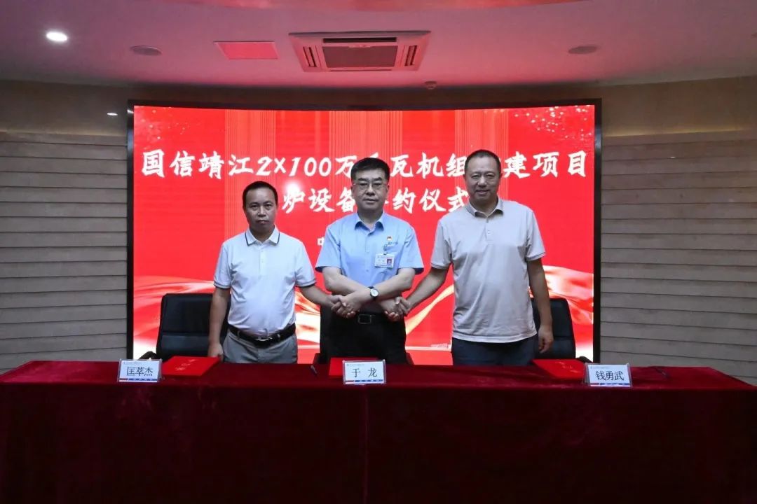 首页 - JDB电子官方网站