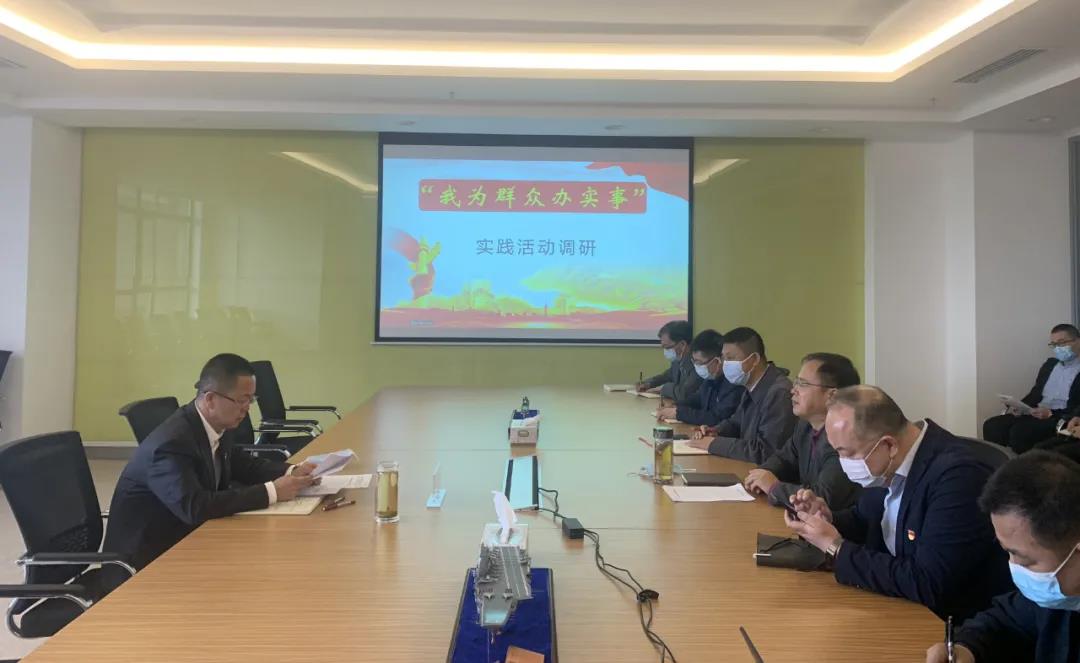 首页 - JDB电子官方网站