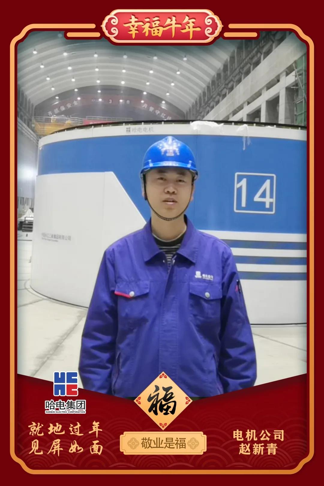 首页 - JDB电子官方网站