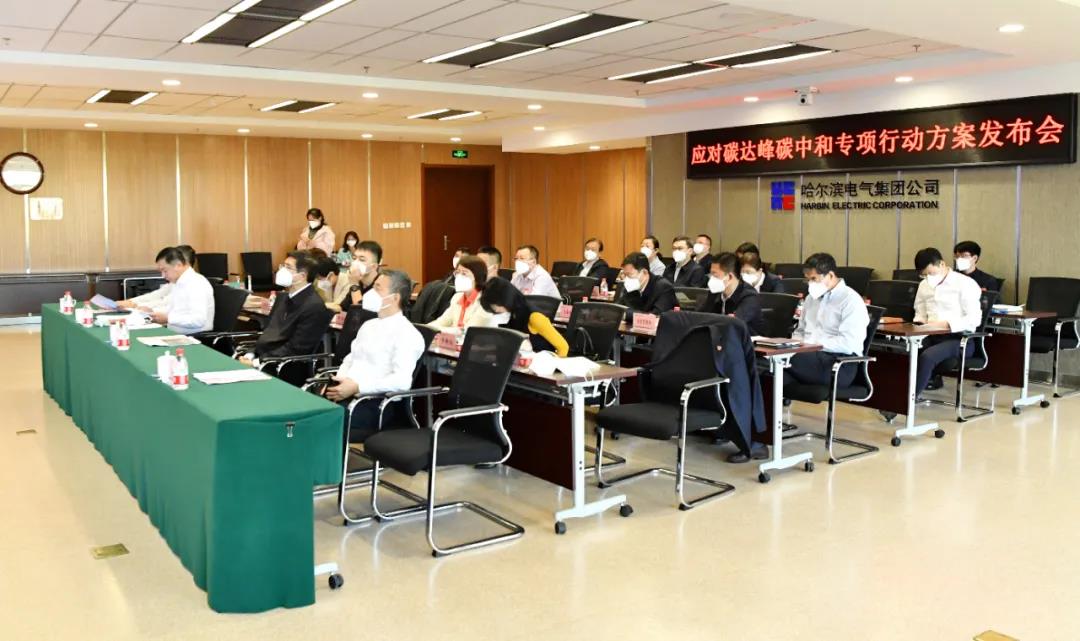 首页 - JDB电子官方网站