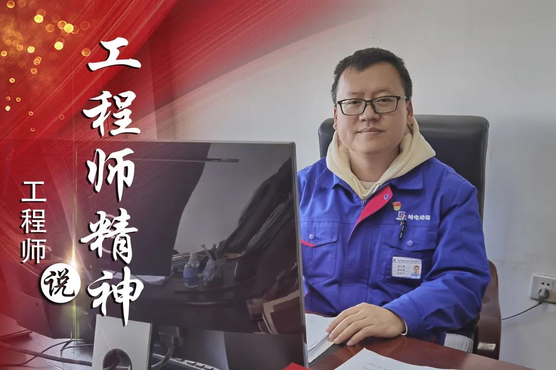 首页 - JDB电子官方网站