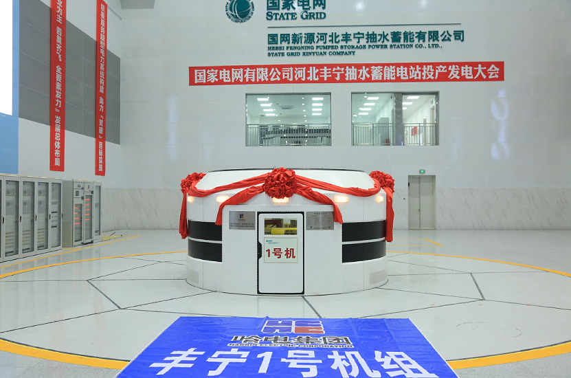 首页 - JDB电子官方网站